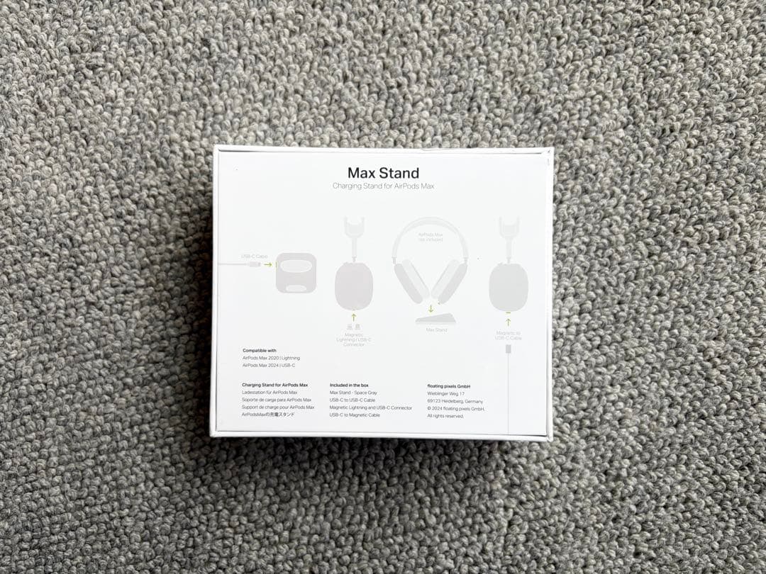 Max Stand AirPods Max スタンド