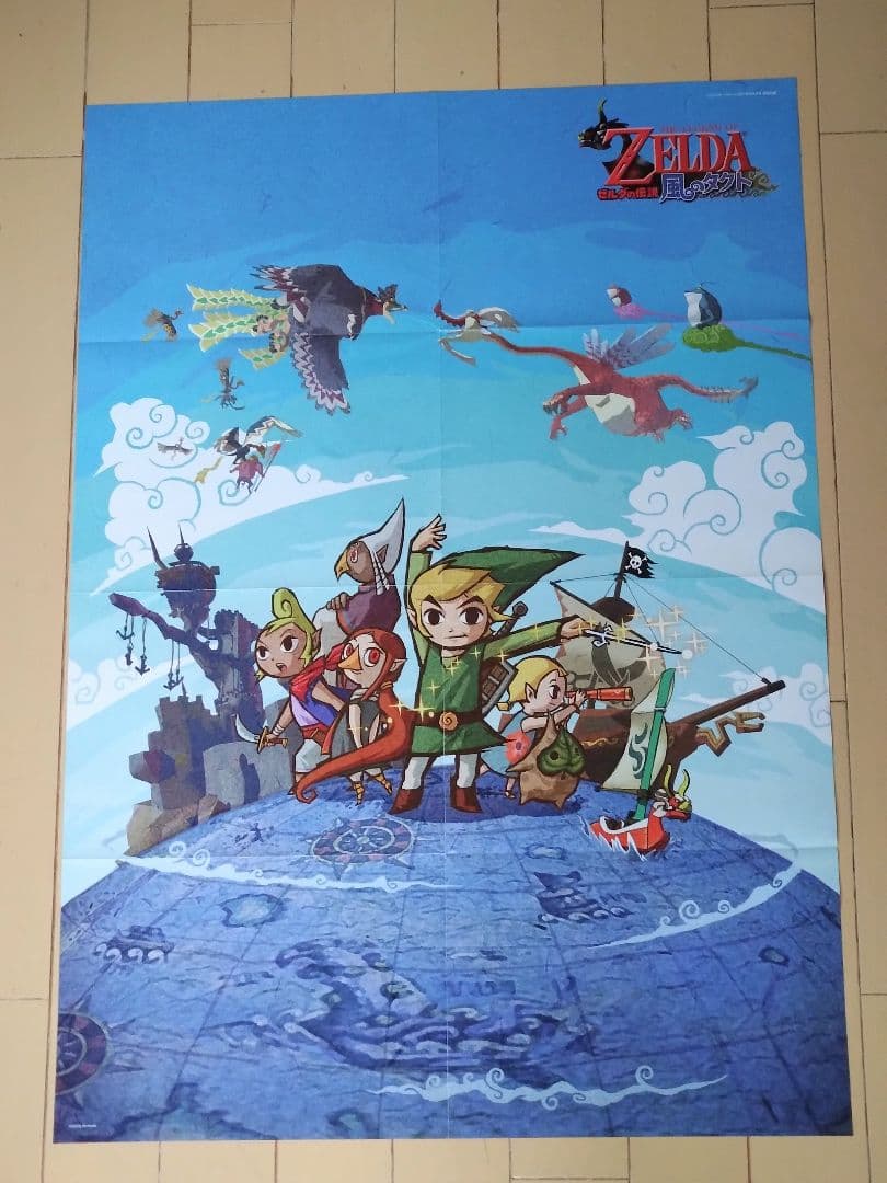 ゼルダの伝説 25周年 ポスター＋歴代シリーズポスター