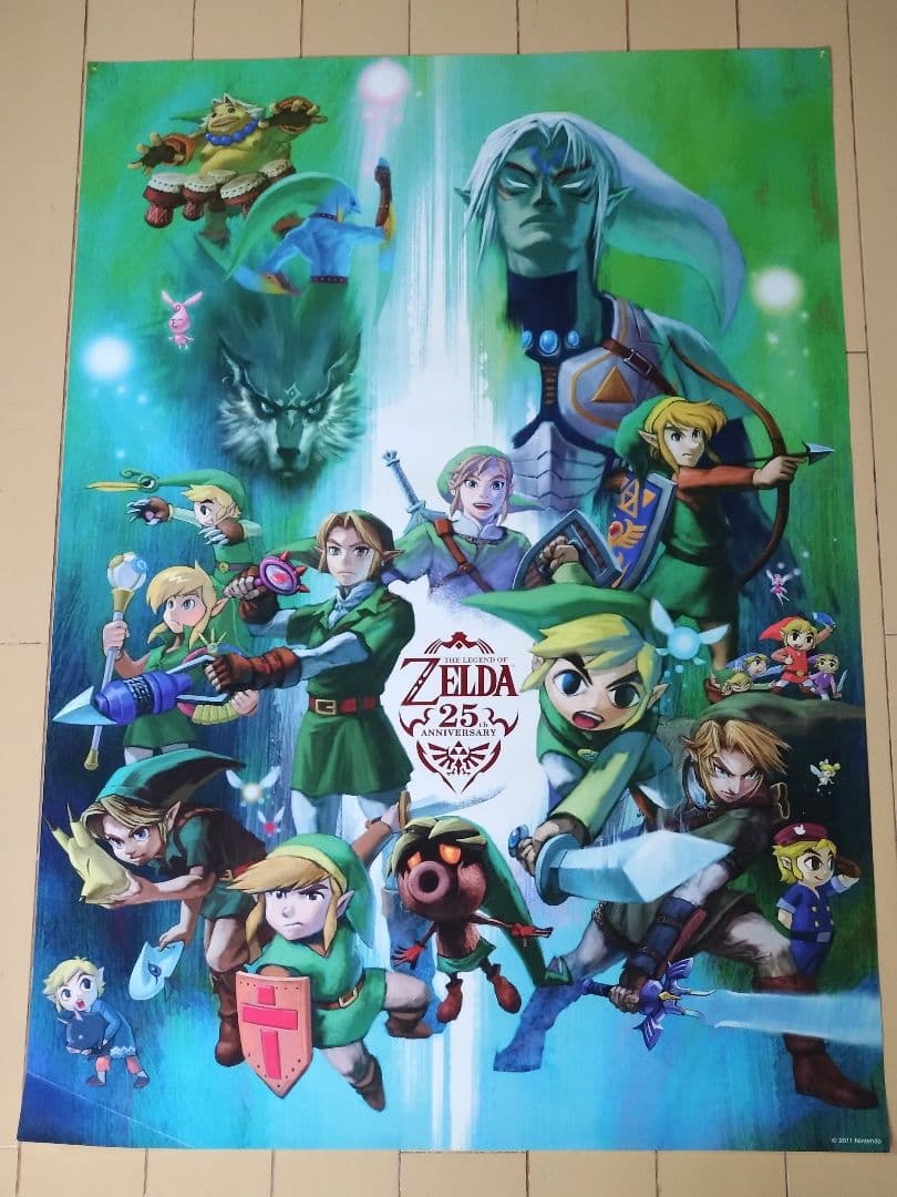ゼルダの伝説 25周年 ポスター＋歴代シリーズポスター
