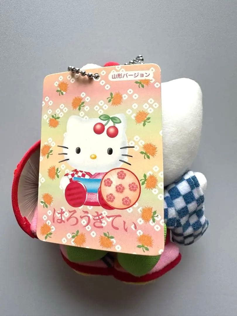 レア　ご当地キティ　山形　花笠　ぬいぐるみ