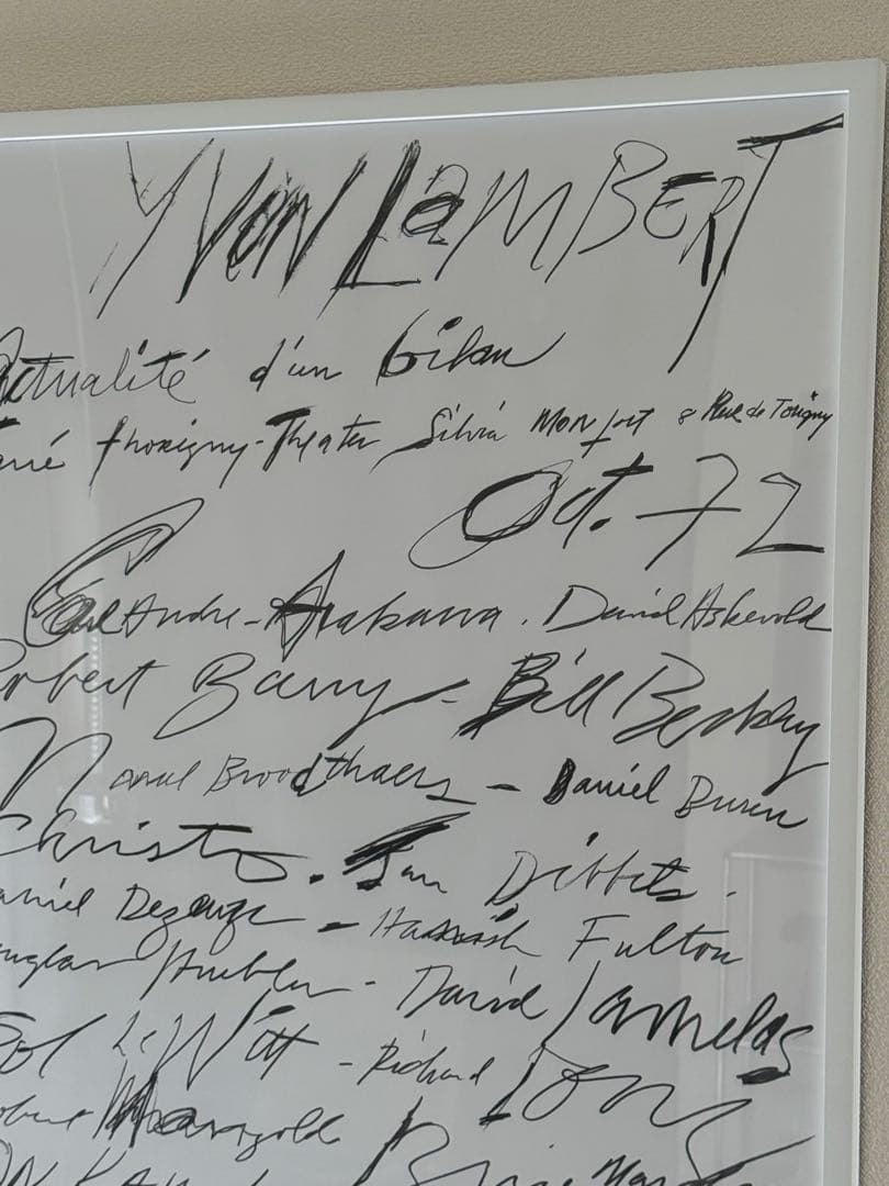 Cy Twombly: print 1972 ポスター　サイトゥオンブリー額装