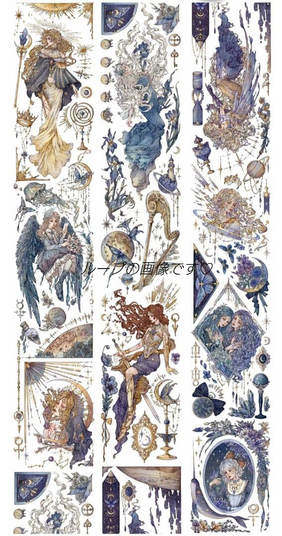 J421＃永恒(镭射金)猫匠的野蔷薇切り売り海外人物マステ女の子