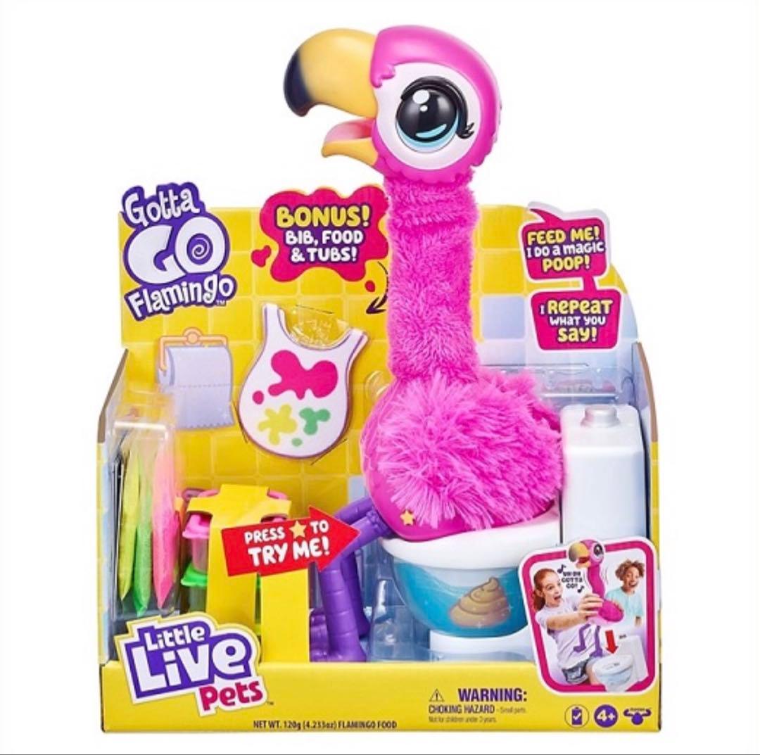 【Little Live Pets 】 リトルライブペット サプライズフラミンゴ
