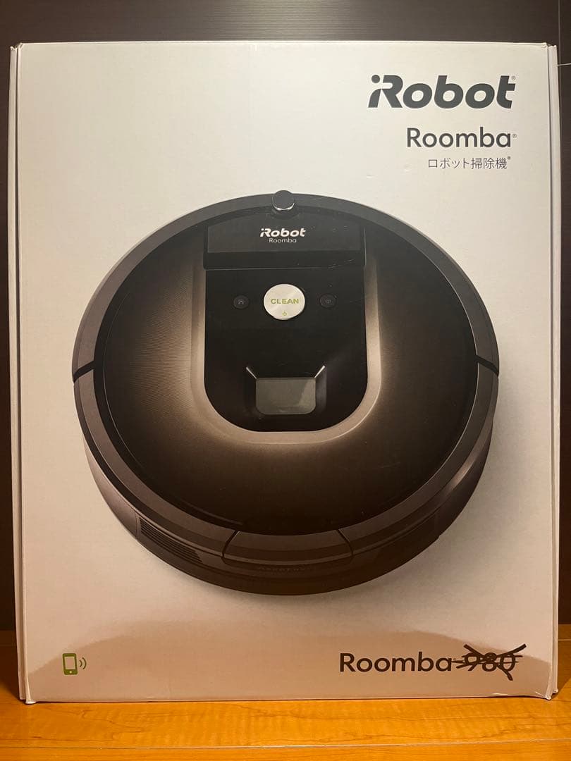 24時間以内・送料無料・匿名配送　iRobotルンバ980 ロボット掃除機　節約