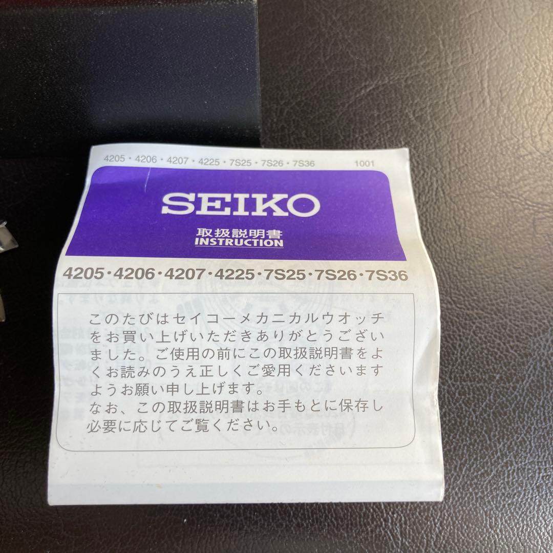 美品 完品 SEIKO SAGQ007 ダイバーズ ブライツフェニックス 限定