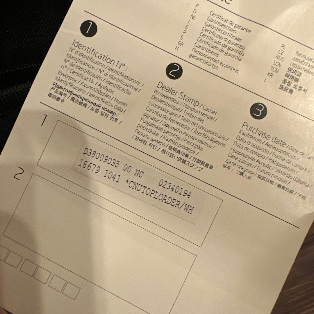 お値下げ可<新品タグ付き>サムソナイト ビジネスキャリー