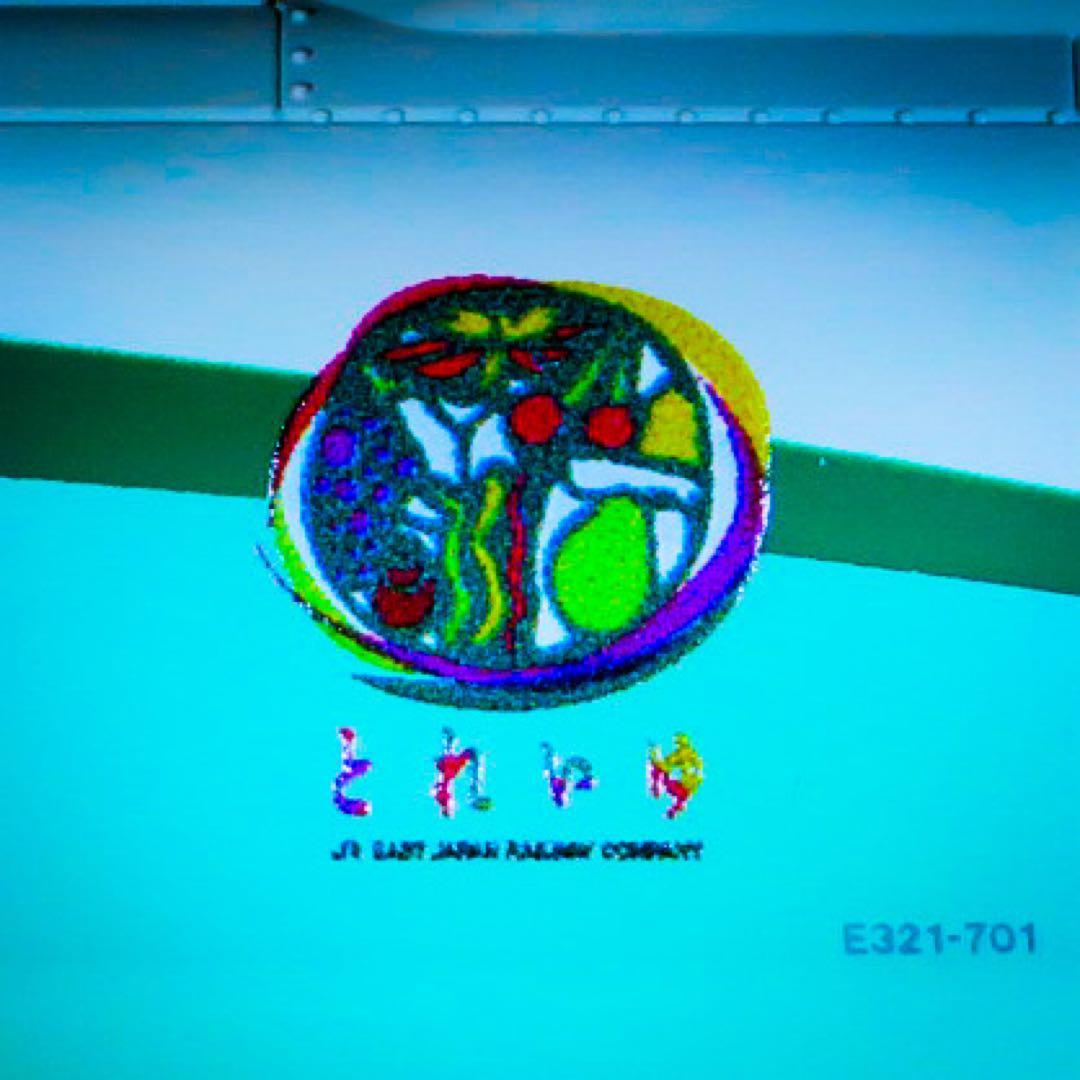 KATO E3系700番台 山形新幹線 「とれいゆ つばさ」【新品,未使用品】