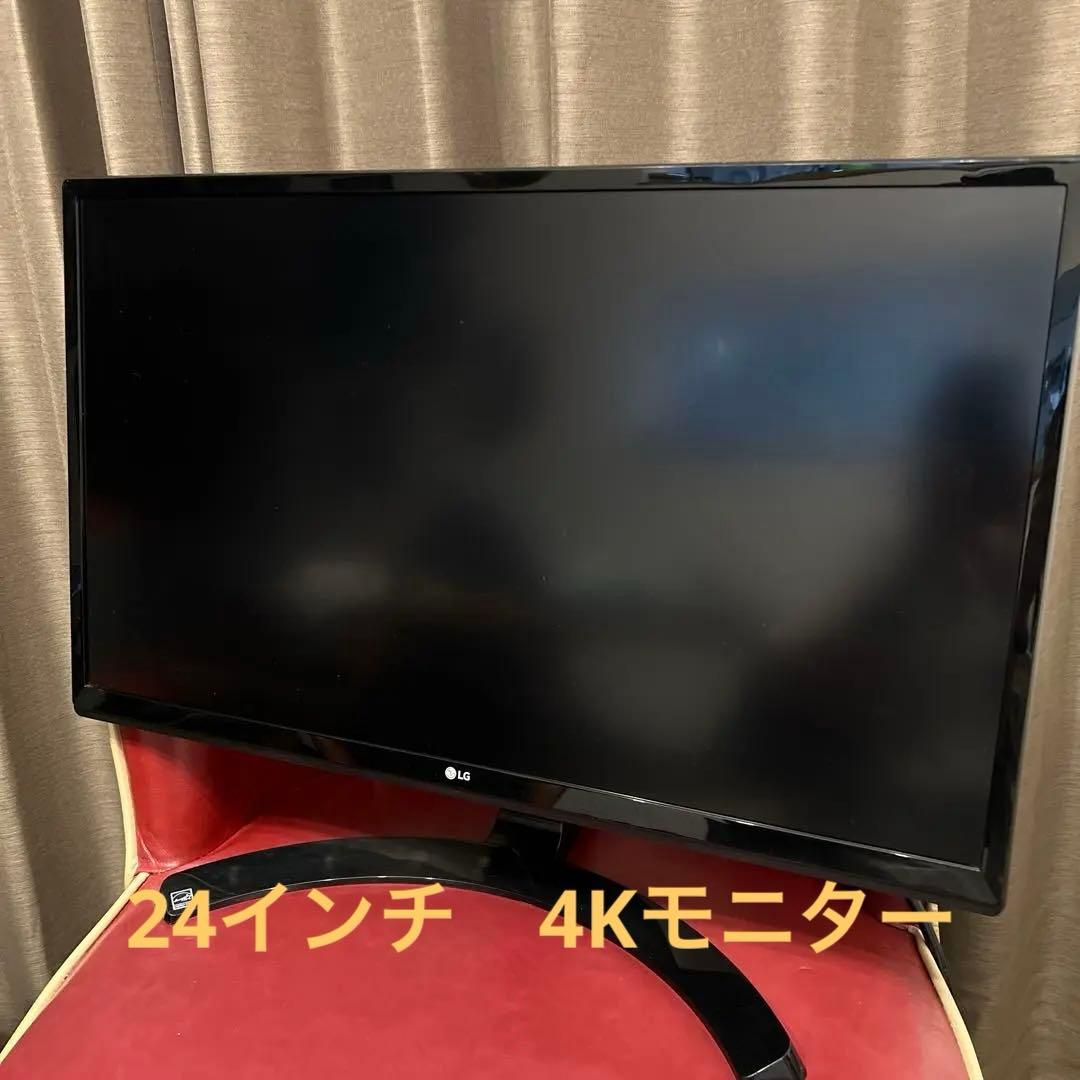 LG 24UD58-B 24インチ　4K UHD IPSモニター　中古おまけ付き