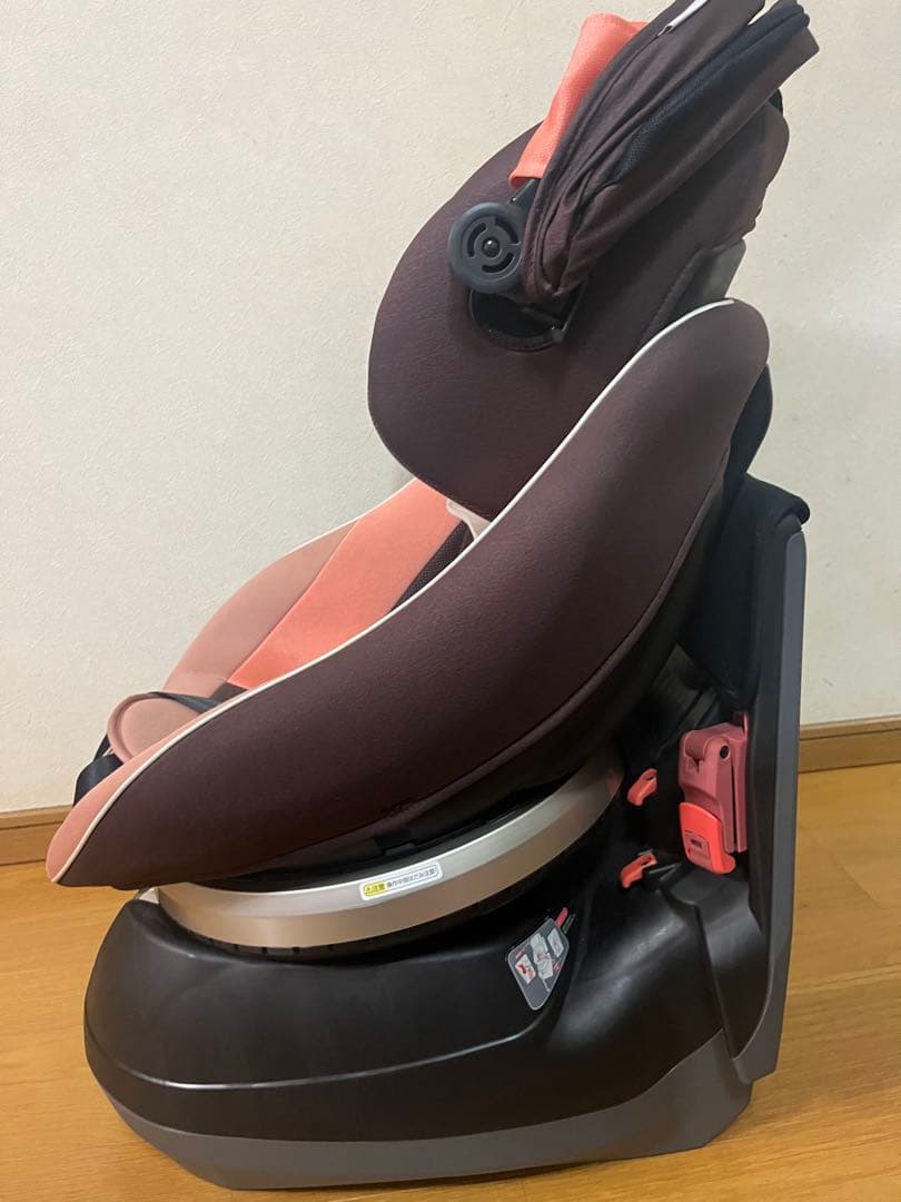 【Combi】コンビ チャイルドシート ネルーム エッグショック NC-470