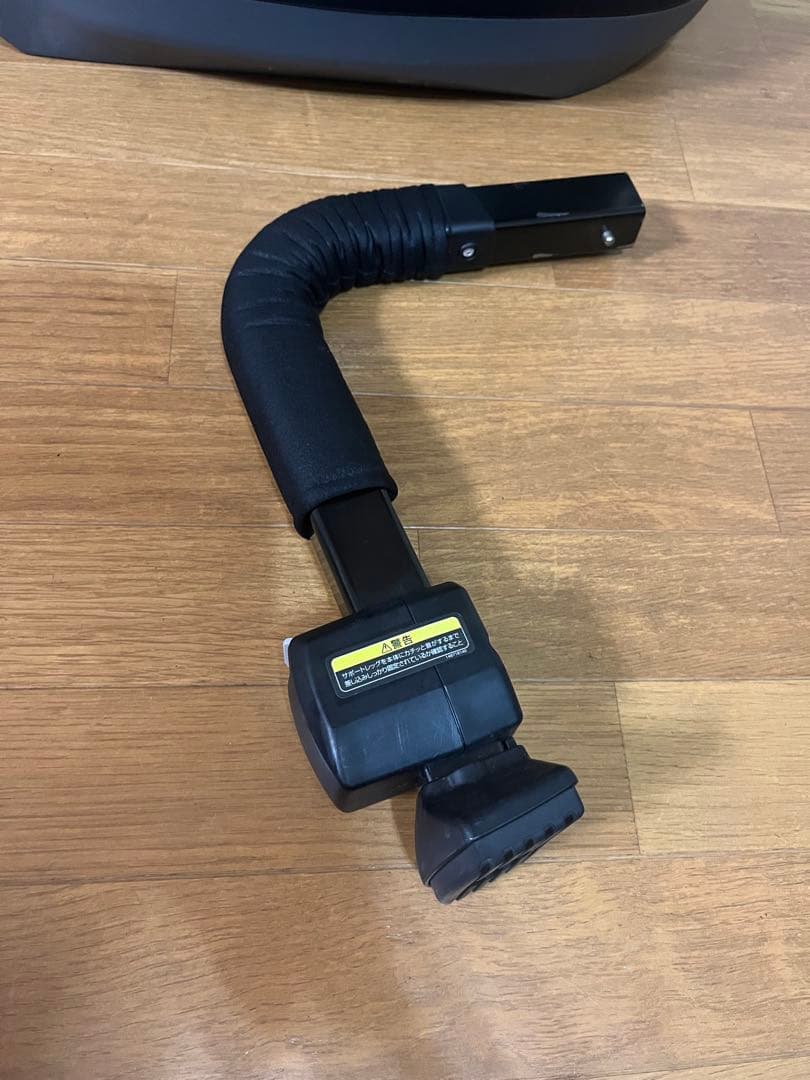 【Combi】コンビ チャイルドシート ネルーム エッグショック NC-470