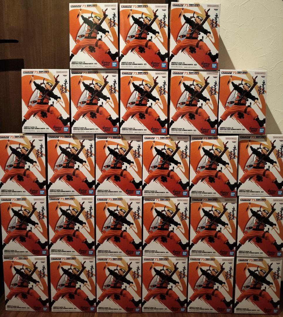 NARUTO VIBRATION STARS-うずまきナルト 26体セット