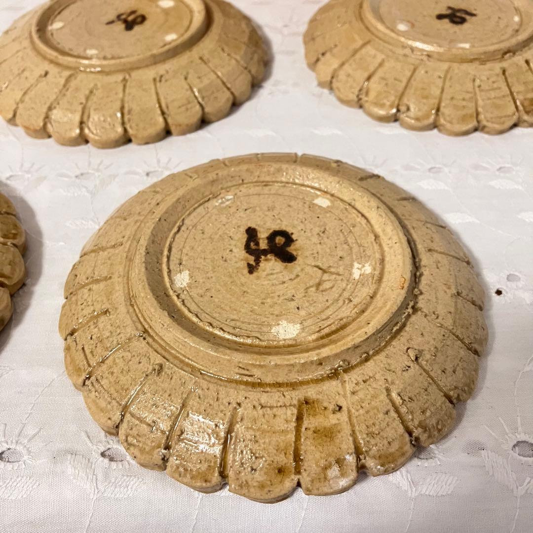 黄瀬戸菊皿 加藤幸兵衛造