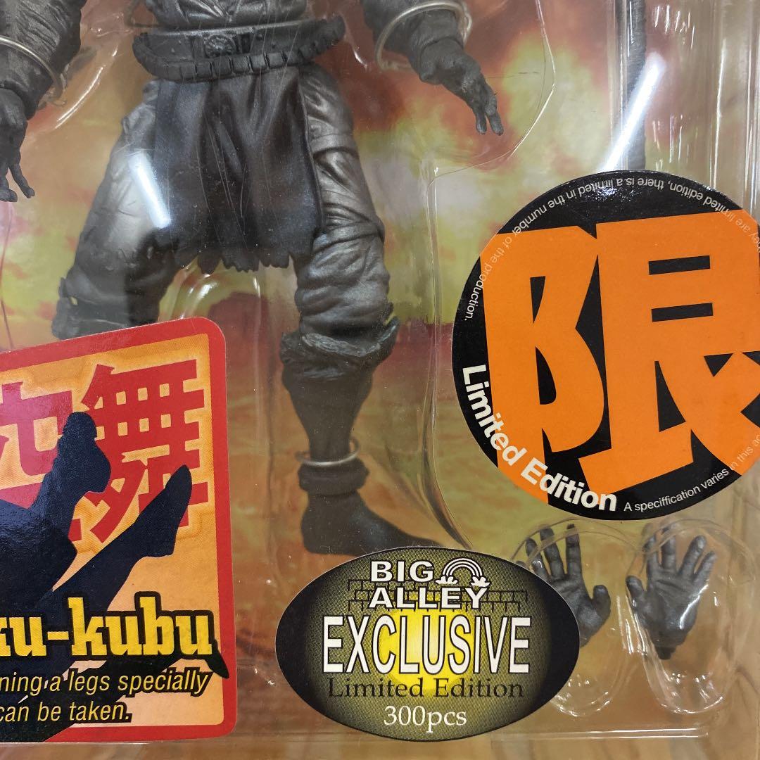 【XEBEC TOYS】海洋堂　北斗の拳　シュウ