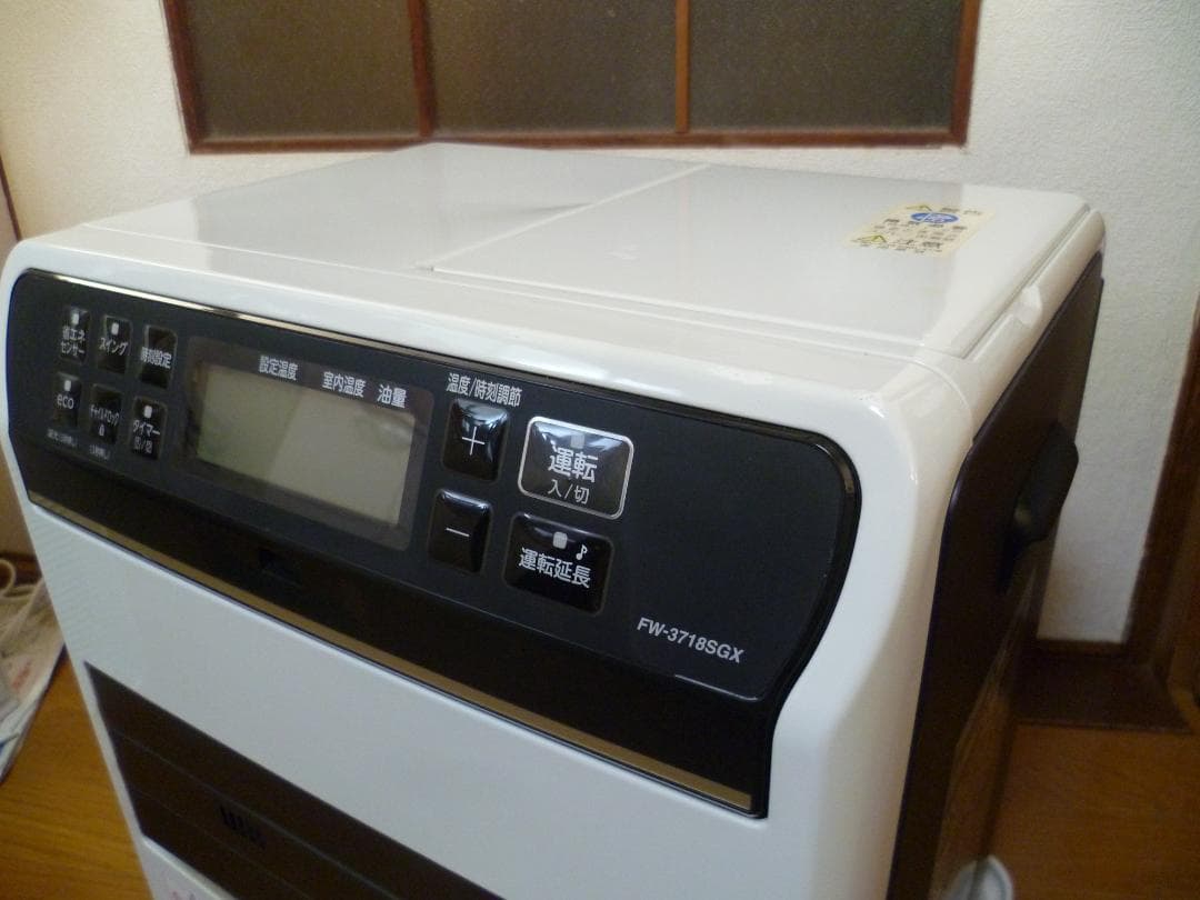 FW-KS3718SGX ホワイト　10畳、13畳用