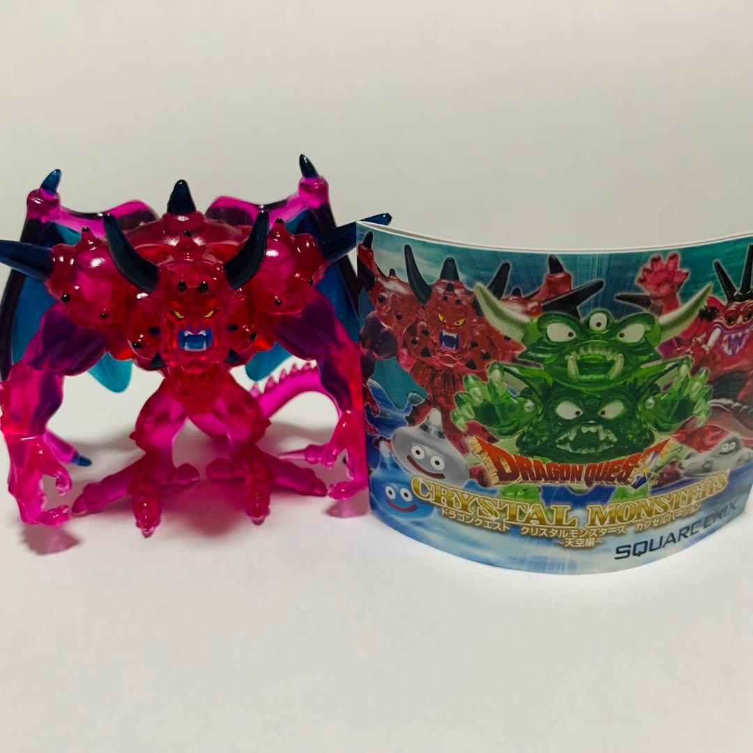 きつね様　お取引交渉用のページ