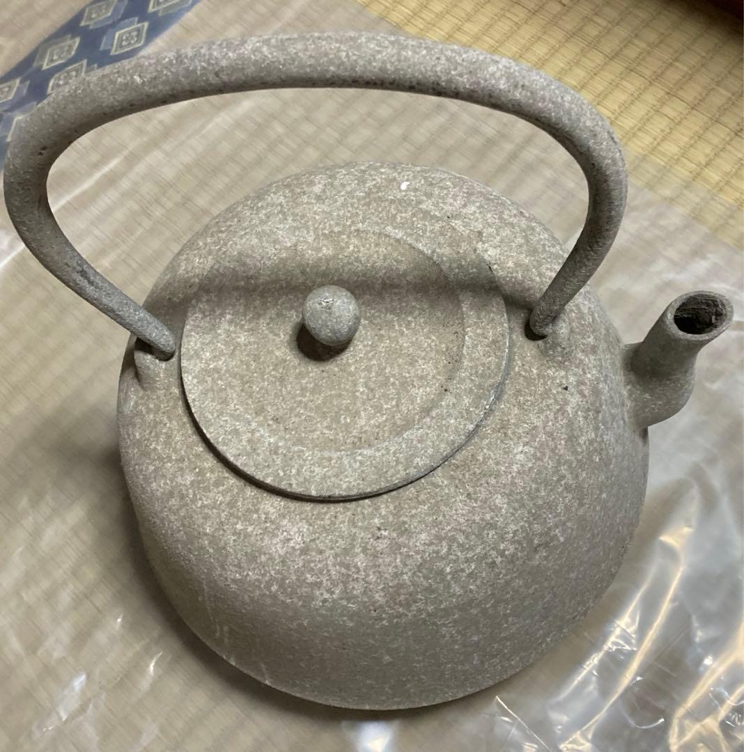 やかん　レトロ　飾り　アンティーク