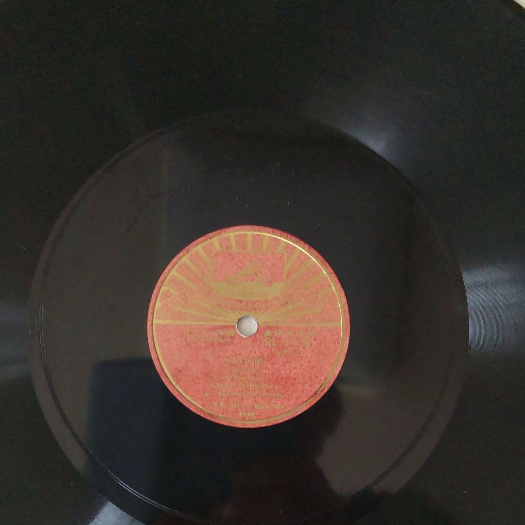 ピアティ.ゴルスキ―(チェロ奏者)SPレコード彫りサイン額