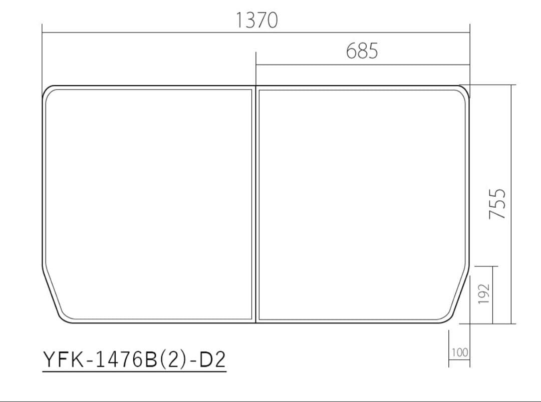 LIXIL 風呂ふた　組フタ / 755x1370 ホワイト