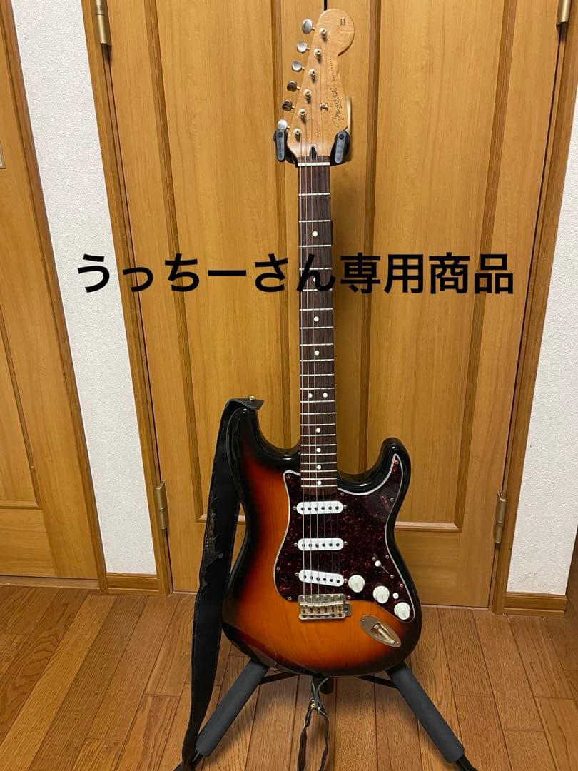 うっちーさん専用Fender mexico Stratocaster
