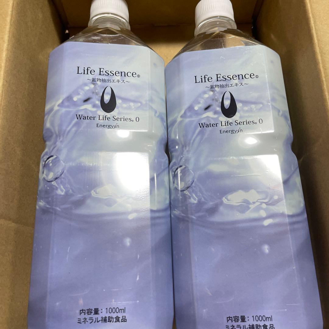 ライフエッセンス　ミネラルウォータ- 1000ml 2本セット　エコ