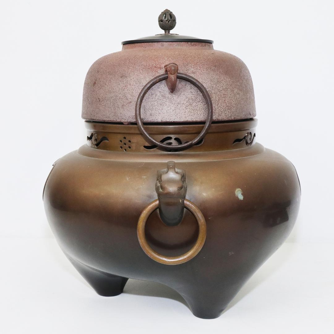 高橋敬典 金谷浄雲 平丸釜添 唐銅鬼面風炉