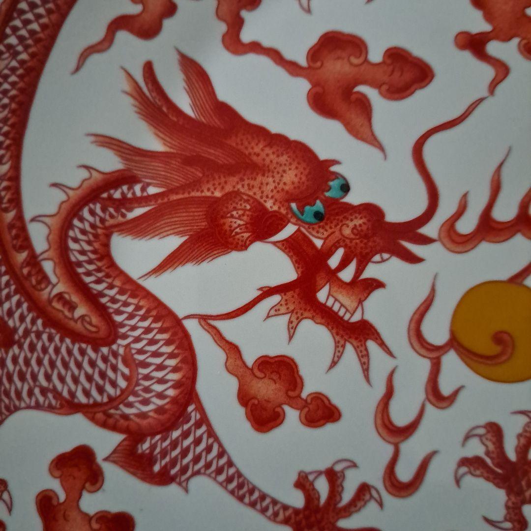 中国美術　清乾隆年製　双龍図　飾り皿　　赤絵金彩