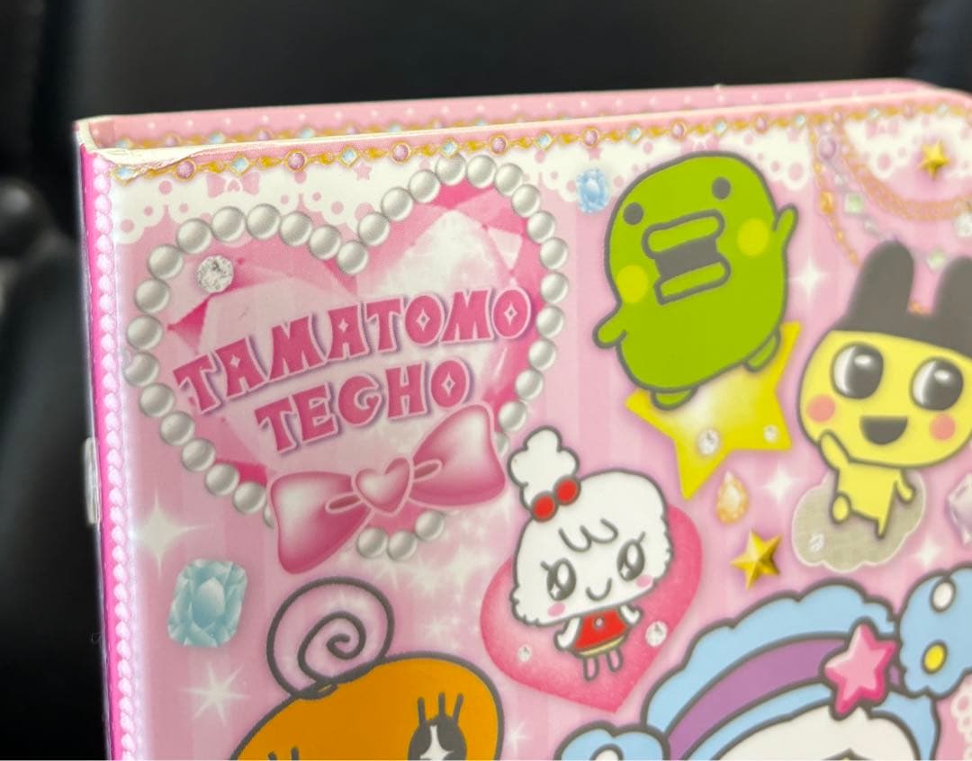 Tamagotchi P's パーフェクト ひみつ手帳 たまごっち ピース