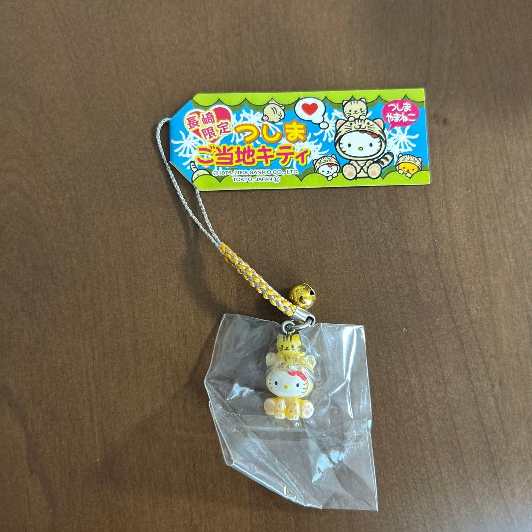 ご当地キティ　ハローキティ　根付けストラップ　長崎限定　つしまやまねこ　2008