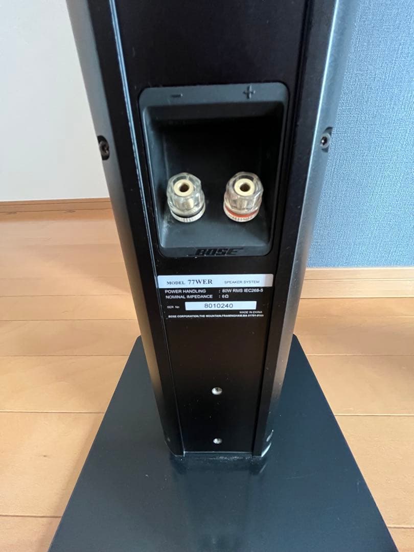 スピーカー・ウーファー BOSE 77WER-33WER