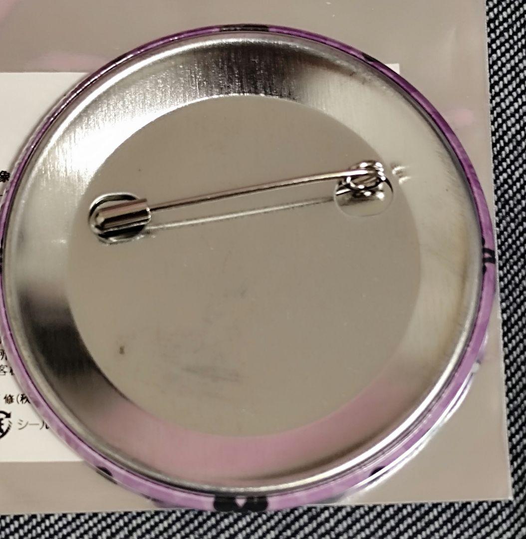 魔入りました！入間くん オペラ カラ鉄限定 缶バッジ 魔入間 カラ鉄