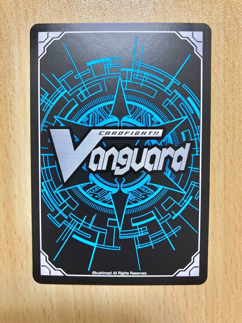 ヴァンガード ハーヴェスト・エルフ FFR DZ-BT09-FFR17