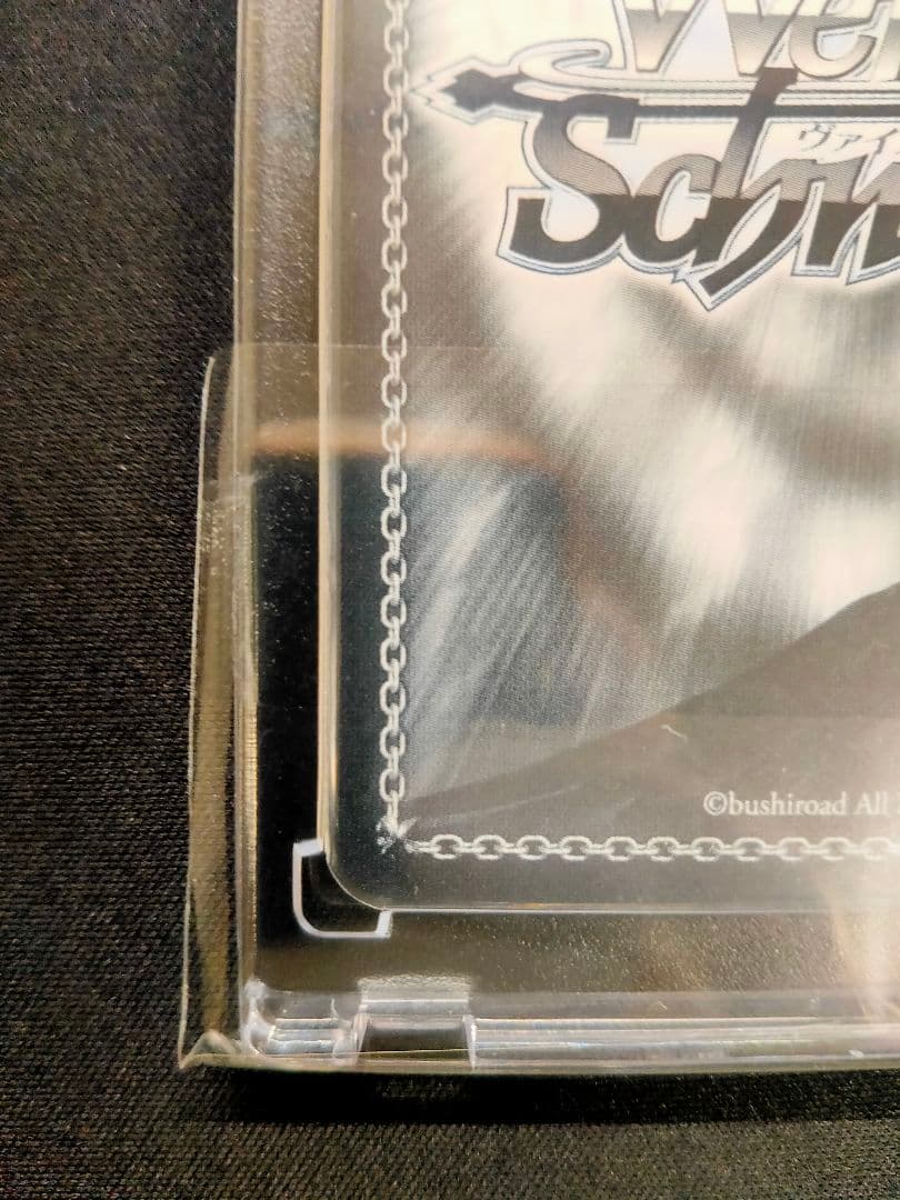 サイン入り 天城 ヴァイスシュヴァルツカード