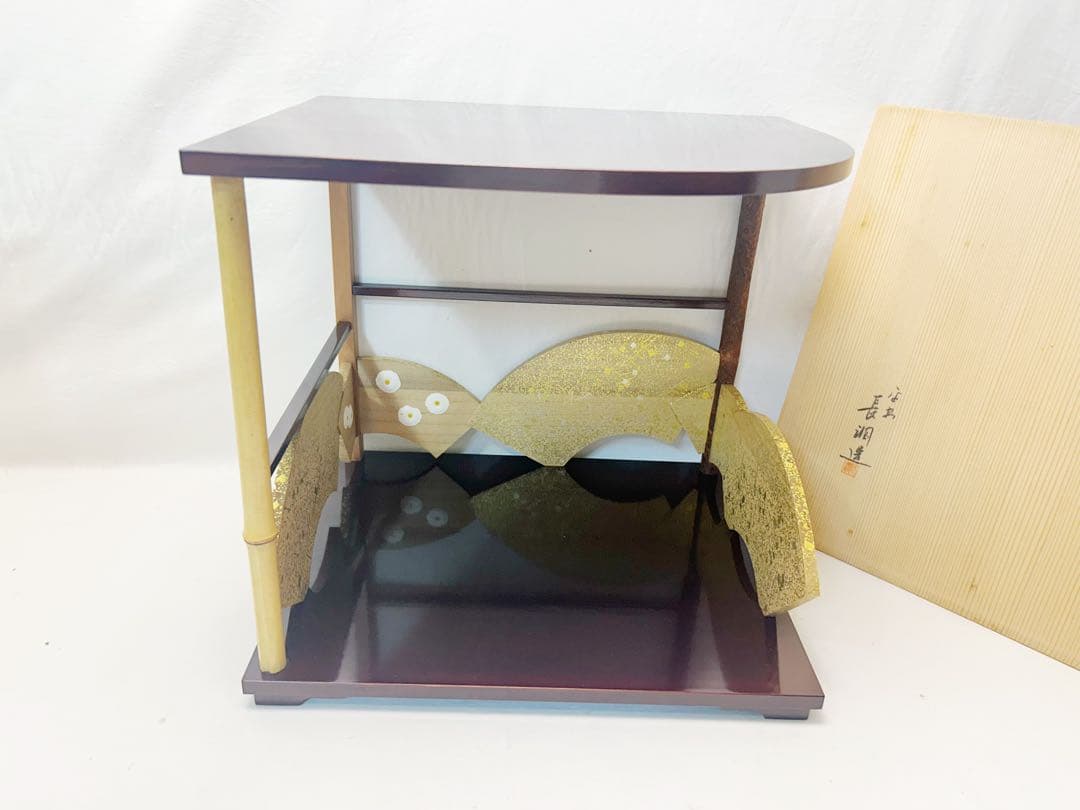 美品 茶道具 作家物 寿扇棚 鵬雲斎好写 落款 共箱