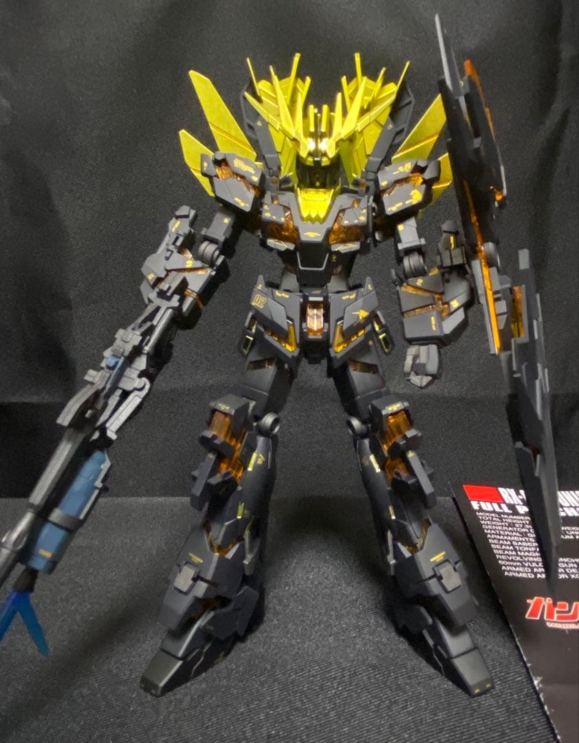 【ガンプラ完成品】　HG ユニコーンガンダム2号機バンシィノルン