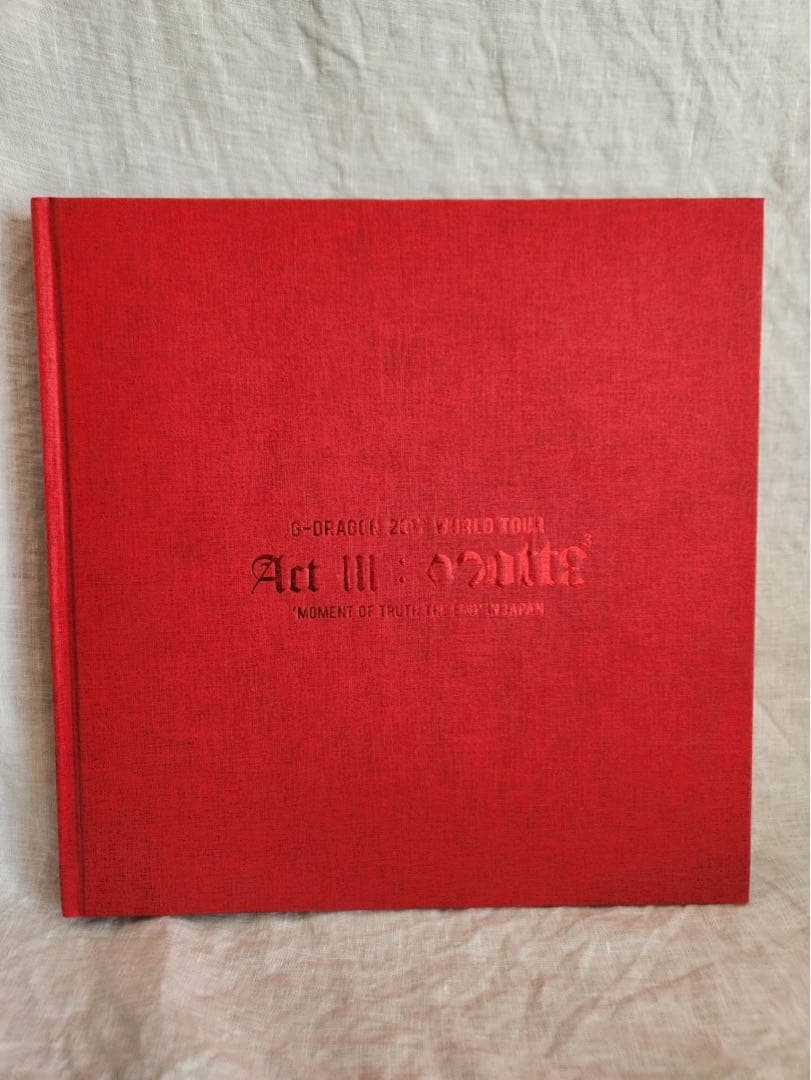 G-DRAGON 2017 WORLD TOUR IN JAPANアルバム