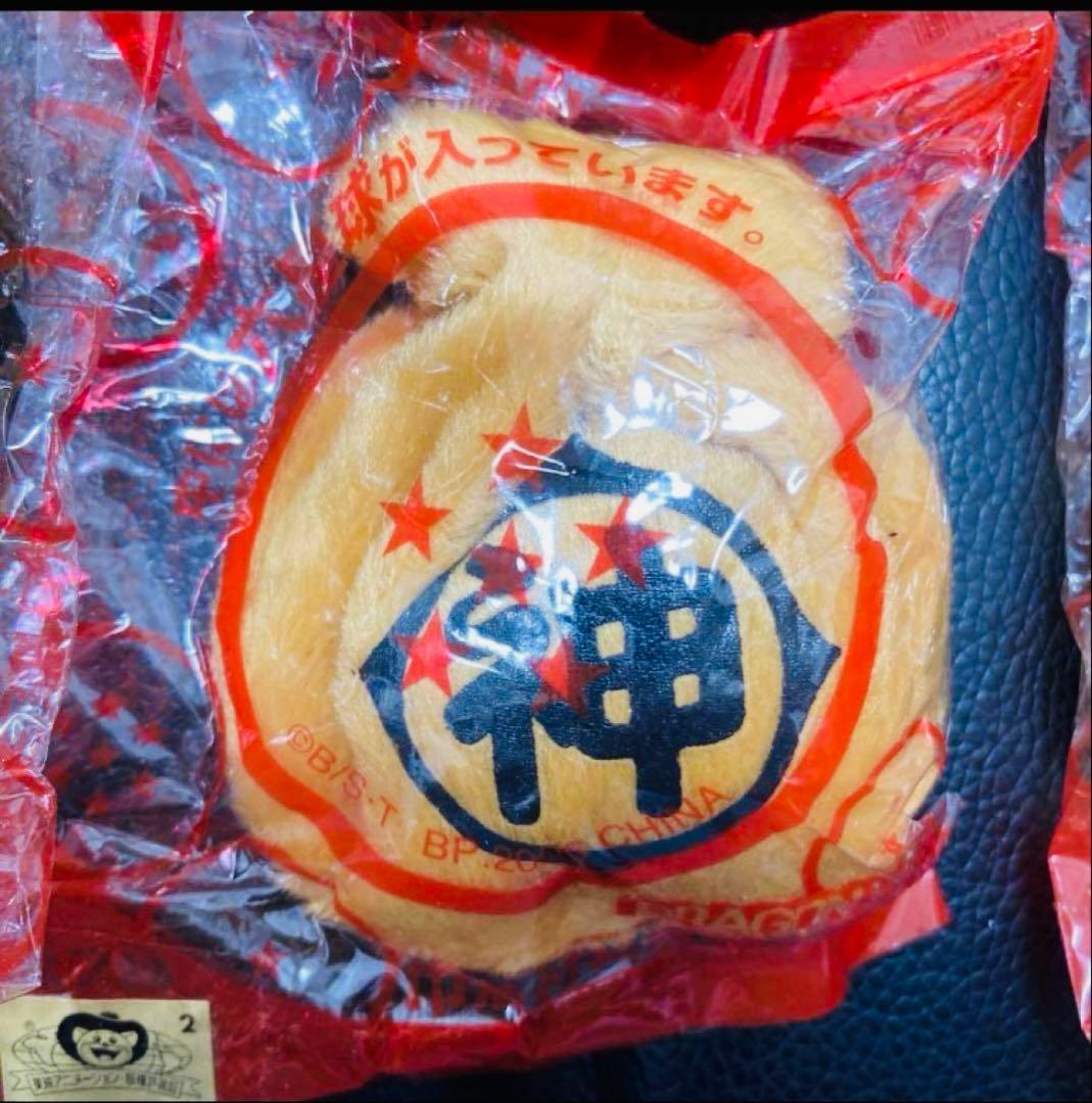 ドラゴンボール 中着 7種 セット