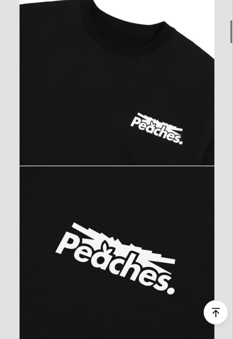 Le Sserafim ルセラフィム　Peaches スウェット　　コラボ　XL