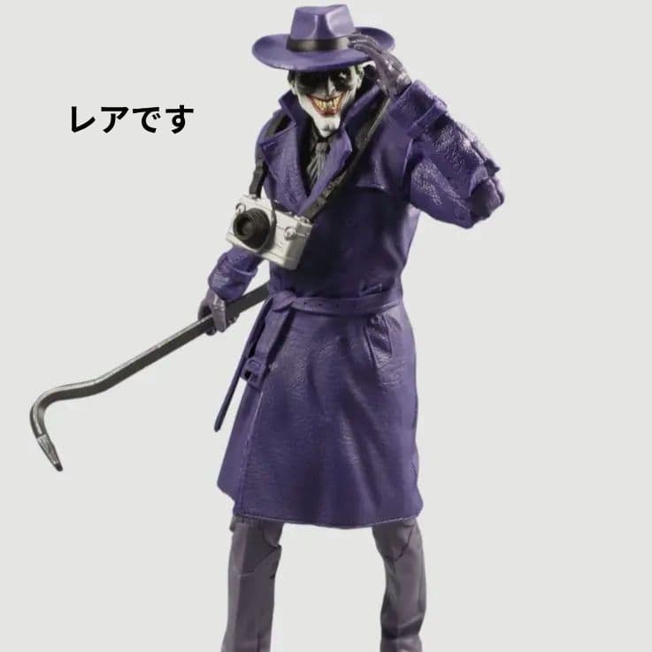 マクファーレントイズ DCマルチバース バットマン：スリー・ジョーカーズ セット