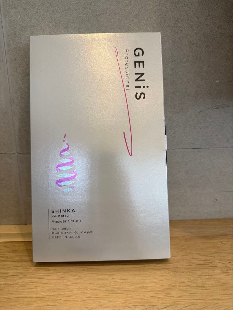 GENiS SHINKA アンサーセラム 30ml