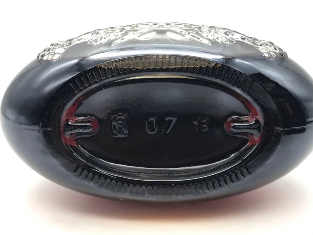 503[未開栓]Hennessy X.O エクストラオールド 黒キャップ