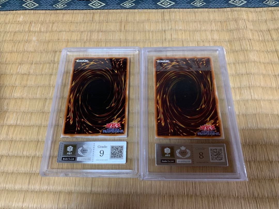よしし　遊戯王まとめ売り psa9 psa10 ars 引退品 旧レリーフ