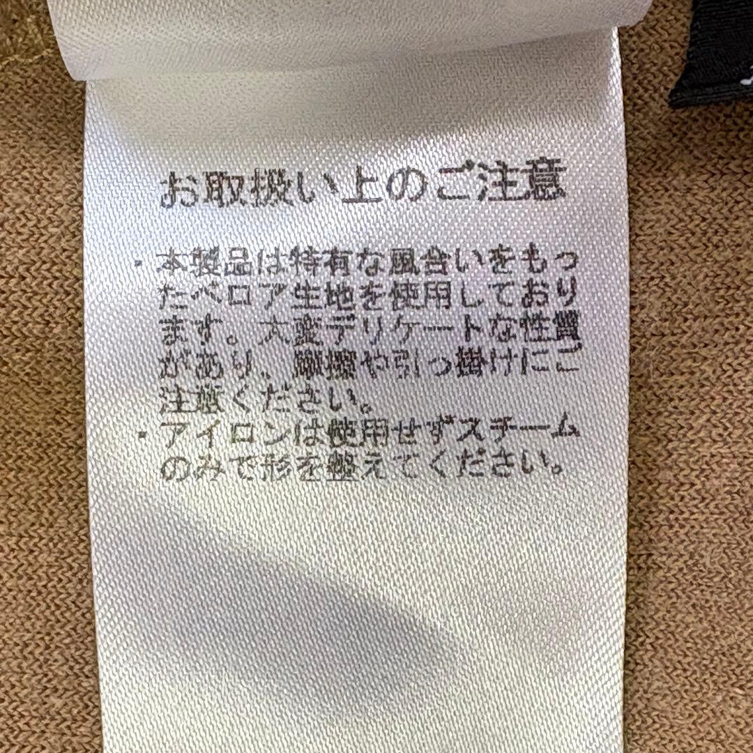 希少　アヴィレックス　AVIREX (Ｍ) ベロアトラックジャケット　ジャージ