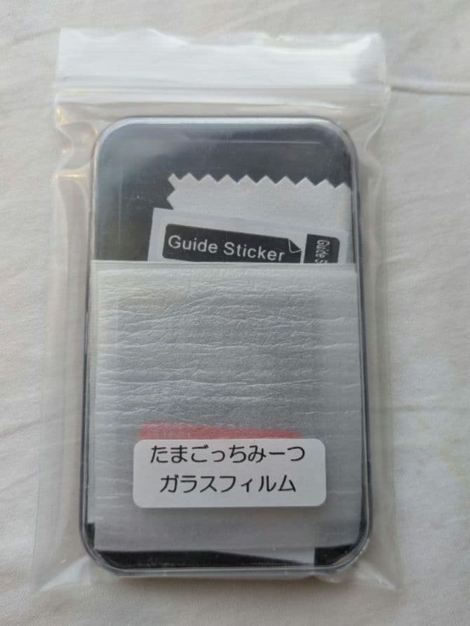 たまごっち　みーつ　メルヘンみーつ　サンリオみーつ