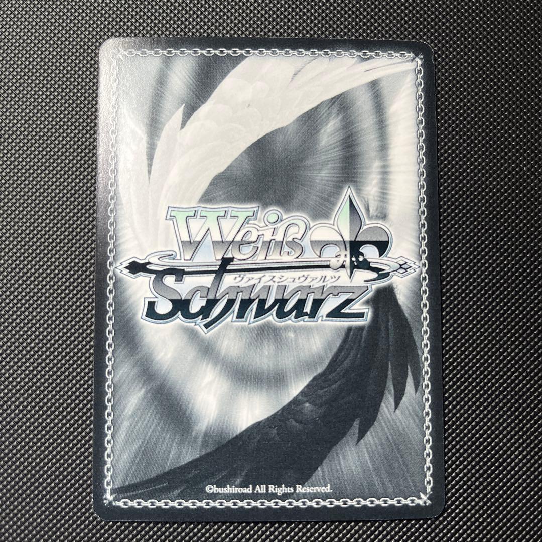 シルフィエット　ssp ヴァイスシュヴァルツ　無職転生