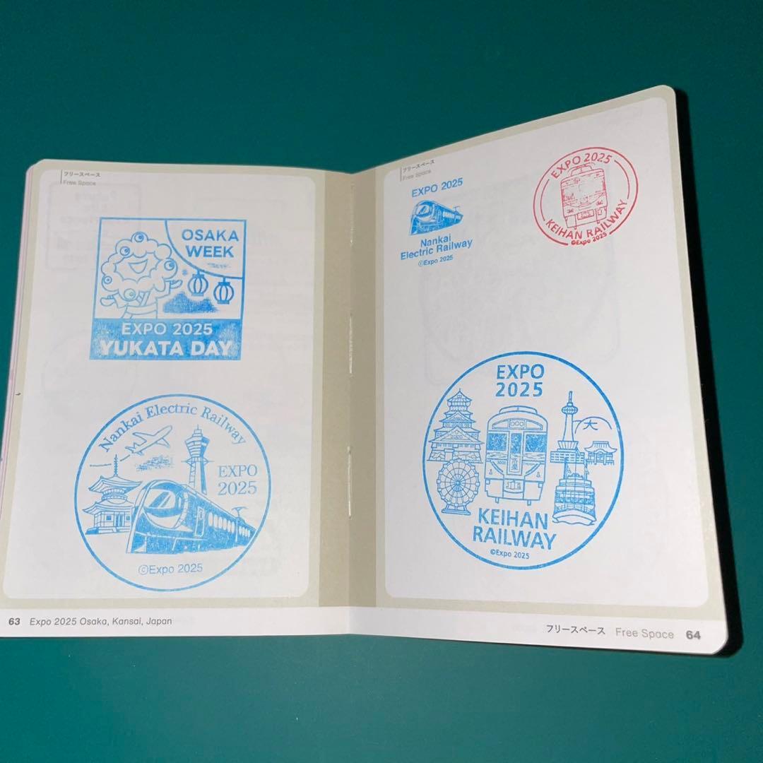 ② 【コンプ】万博 公式 パスポート コンプリート スタンプ帳