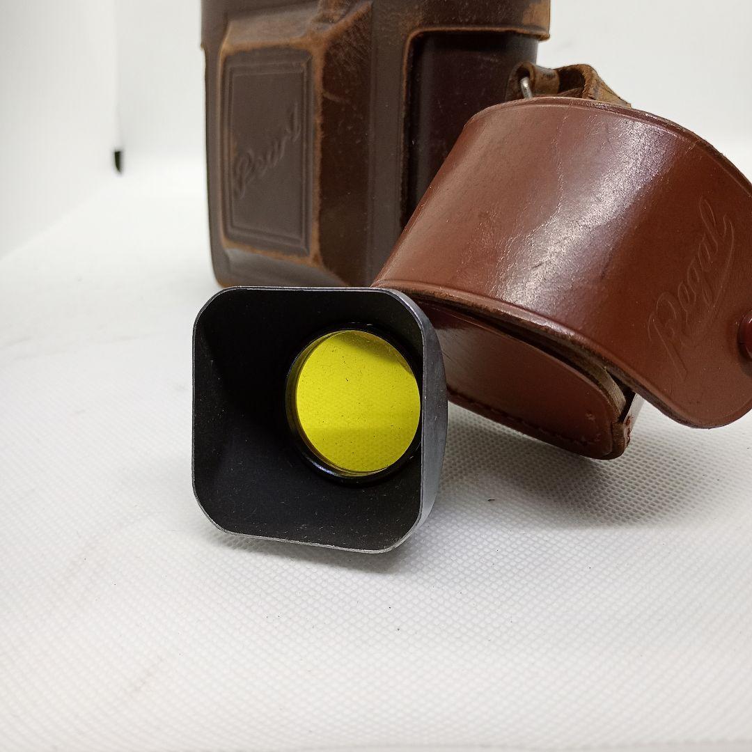 【整備済完動品】PearlⅡw/c