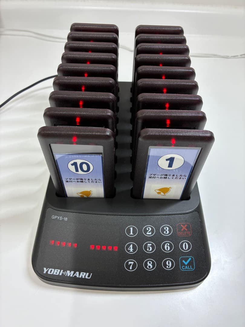FUNKS 呼び丸 ゲストページャー YOBIMARU 子機18台 美品