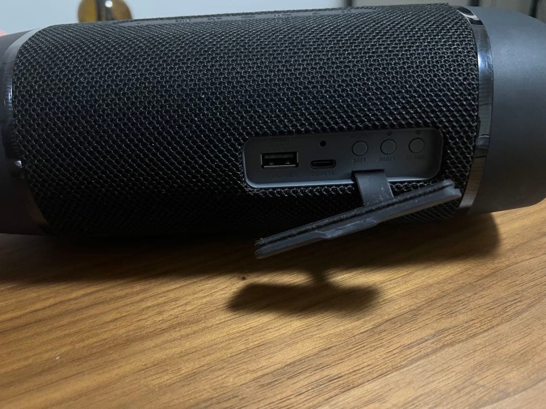 スピーカー・ウーファー SONY SRS-XB33