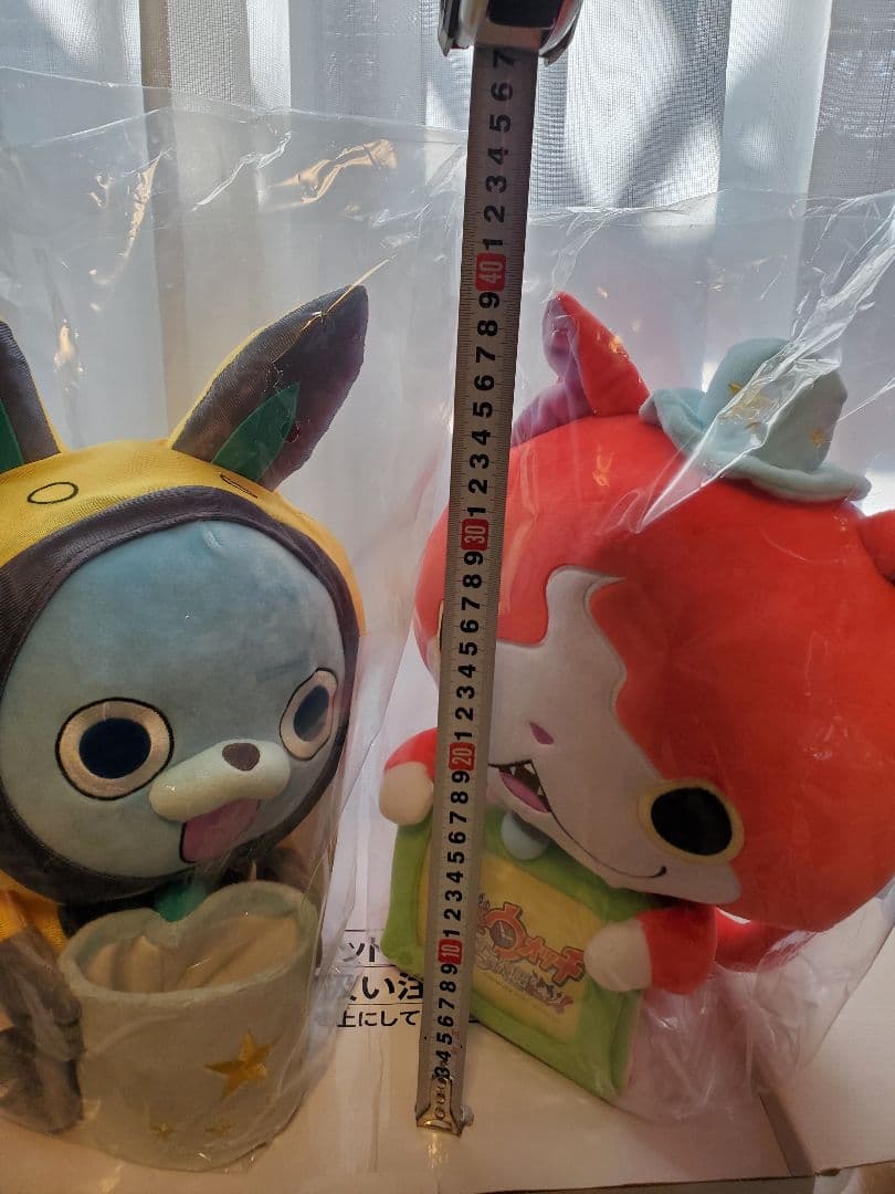 超激レア！！妖怪ウォッチ　ジバニャンとUSAピョン　ぬいぐるみ