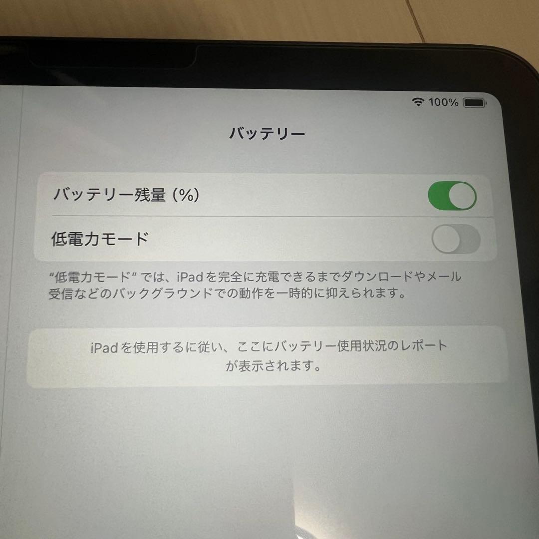 iPad Air 本体・Apple純正カバー付き
